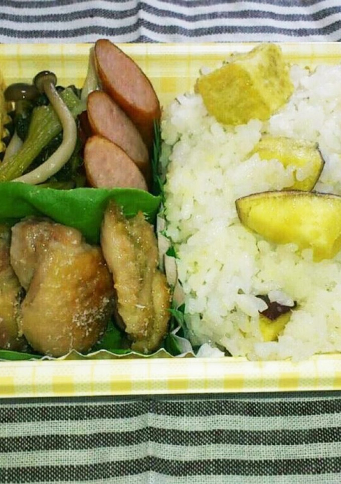 ひとりさつまいもご飯-レシピのメイン写真