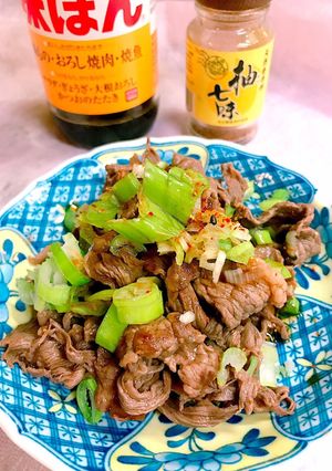 切り落とし牛肉で、ネギポン酢-レシピのメイン写真
