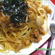 納豆ツナ玉葱の味噌&ラー油のピリ辛パスタ
