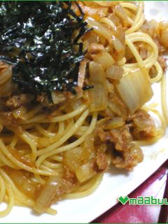 納豆ツナ玉葱の味噌&ラー油のピリ辛パスタ-レシピのメイン写真