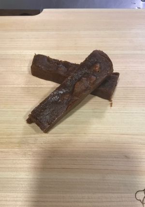 チョコきなこナッツバー-レシピのメイン写真
