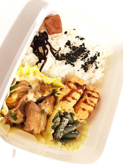 旦那さんのお弁当171-レシピのメイン写真