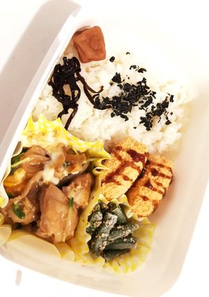 旦那さんのお弁当171-レシピのメイン写真