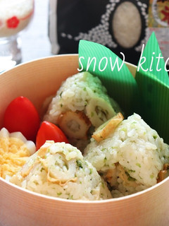 ちくわの磯辺風おにぎり-レシピのメイン写真