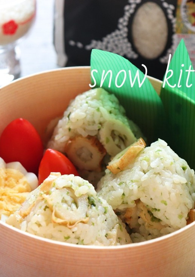 ちくわの磯辺風おにぎり-レシピのメイン写真