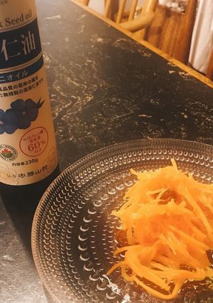 美味しく亜麻仁油をとろう！キャロットラペ-レシピのメイン写真