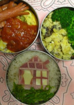 ハムとチーズでおうち★のお弁当-レシピのメイン写真