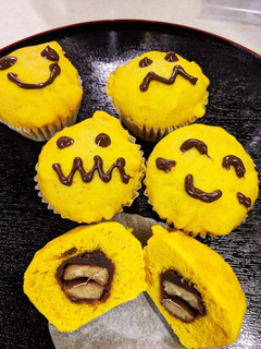 かぼちゃの蒸しパン-レシピのメイン写真
