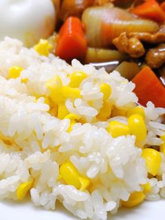 カレー用とうもろこしご飯-レシピのメイン写真