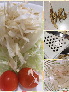 菊芋サラダ-レシピのメイン写真