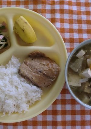 ごまけんちん汁-レシピのメイン写真