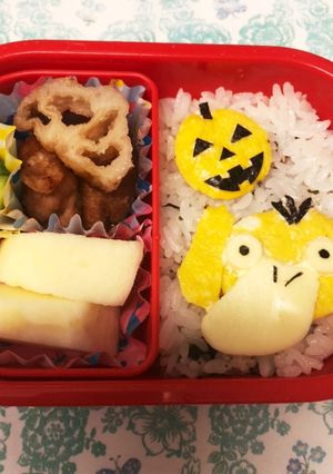 ポケモン弁当★ハロウィンコダック-レシピのメイン写真