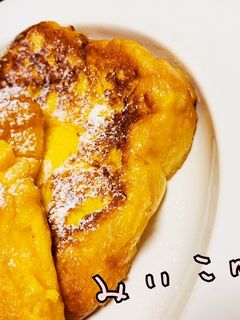 極簡単♡焼くだけフレンチトースト♡-レシピのメイン写真