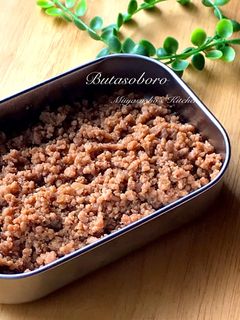 豚そぼろ-レシピのメイン写真