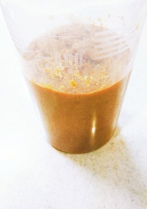 水煮大豆で白味噌　フードメーカー-レシピのメイン写真