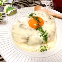 รูปของ 豆乳チーズソース