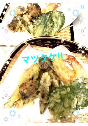 マツタケ!!天ぷら。-レシピのメイン写真
