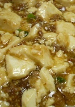我が家の麻婆豆腐-レシピのメイン写真