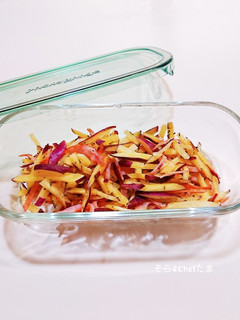 さつまいもとハム:冷凍お弁当野菜おかず-レシピのメイン写真
