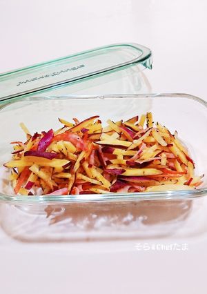 さつまいもとハム：冷凍お弁当野菜おかず-レシピのメイン写真