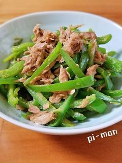 ピーマンのツナマヨ炒め-レシピのメイン写真