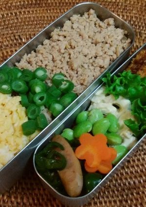 20190927-レシピのメイン写真