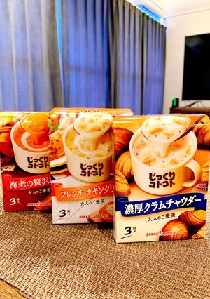 じっくりコトコト簡単オートミールリゾット-レシピのメイン写真