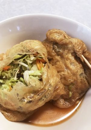キャベツとえのき塩昆布の巾着-レシピのメイン写真