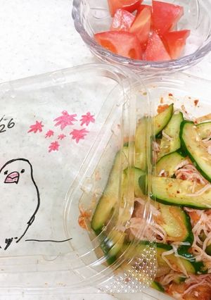 超簡単!きゅうりとカニカマのキムチ和え-レシピのメイン写真