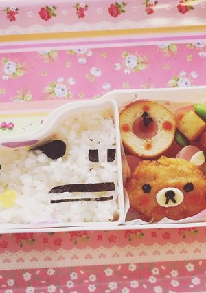 リラックマからあげ-レシピのメイン写真