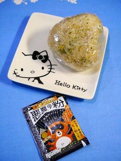 簡単!悪魔の粉☆悪魔のおにぎり-レシピのメイン写真