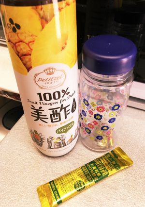 時短 美酢と青汁 ドリンク-レシピのメイン写真