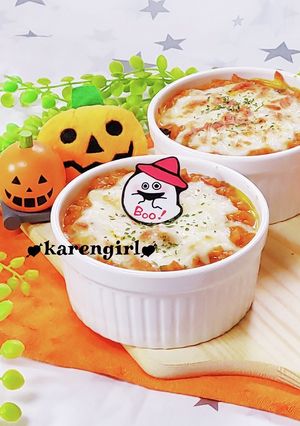 ハロウィン☆かぼちゃミートグラタン☆-レシピのメイン写真