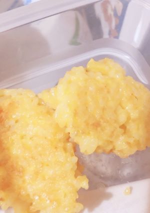 ピザポテトINごはん-レシピのメイン写真