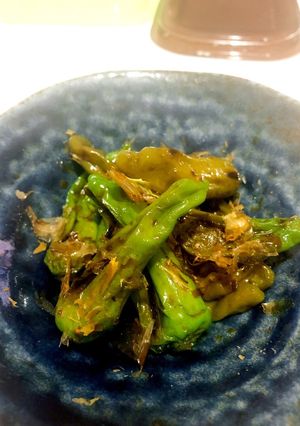 ししとうのおかか醤油炒め-レシピのメイン写真