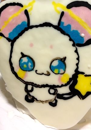 トゥインクルプリキュア フワ チョコ-レシピのメイン写真