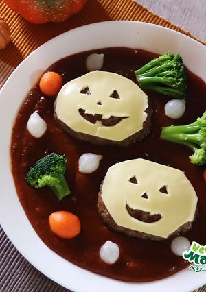 野菜たっぷりハロウィンハンバーグ-レシピのメイン写真