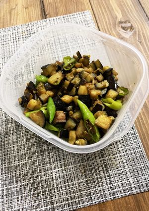 なすの作り置きおかず！カレー風味-レシピのメイン写真