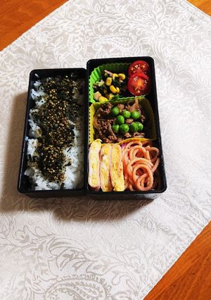 今日のおすすめレシピを参考に作りました。-レシピのメイン写真