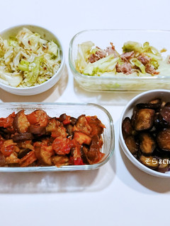 茄子すき煮:冷凍お弁当野菜おかずストック-レシピのメイン写真