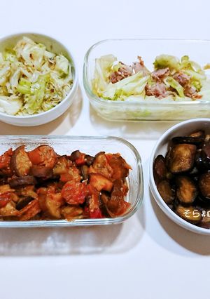 茄子すき煮：冷凍お弁当野菜おかずストック-レシピのメイン写真