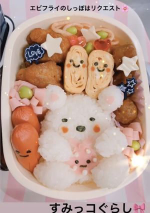 すみっコぐらし しろくま-レシピのメイン写真