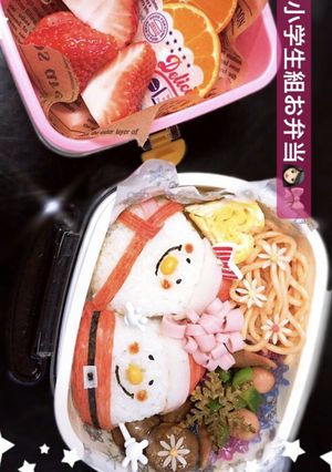 サンタさん弁当 クリスマス-レシピのメイン写真
