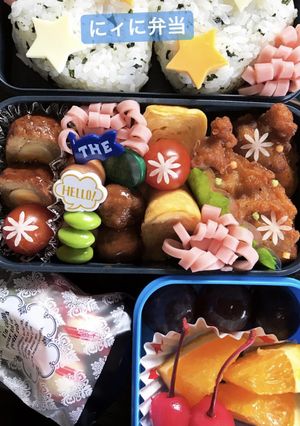お弁当 遠足-レシピのメイン写真