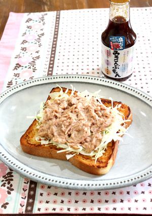 みそこんぶもんのおかず食パン-レシピのメイン写真