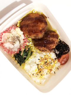 旦那さんのお弁当174-レシピのメイン写真