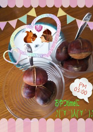 2019☺️シンプル茹で栗❤️☺️-レシピのメイン写真