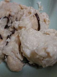 里芋マヨ昆布-レシピのメイン写真
