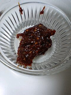うま味噌-レシピのメイン写真