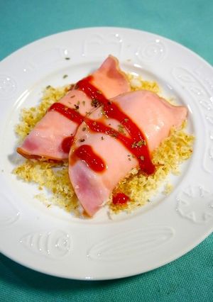 レンジで簡単！クリームチーズハム-レシピのメイン写真